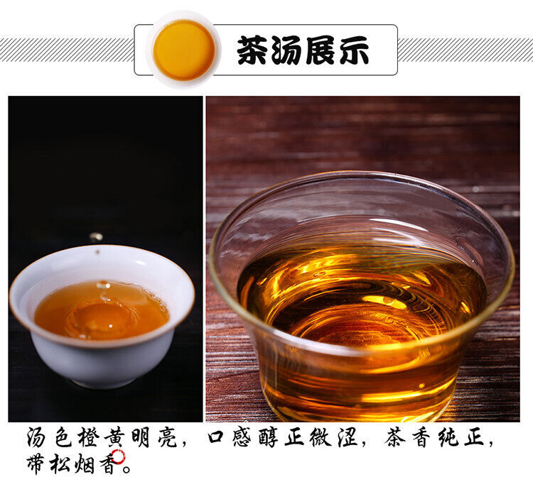 BAISHAXI Brand ShiLiang Cha Hunan Anhua Dark Tea Black In Bamboo Basket 362.5g