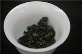 Alishan Mellow Flavor Dewdrop Tea Zhu Lu Taiwan Oolong Tea High Mountain 250g
