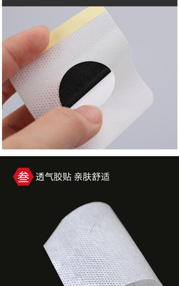 Pack of 30 Wormwood Sanfu Paste Cervical Moxa Plaster Peking Sang Paste III