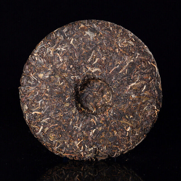 2007 BA JIAO TING Liming 7540 Pu-erh Tea 357g Raw Cake Menghai Qi Zi Bing Cha