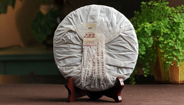 Classic 8592 Pu-erh Tea Cake 357g Ripe Puer Pu'er Shu TAETEA Chi Tse Beeng
