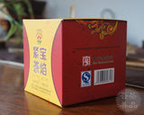 Bao Yan Jin Cha * Xiaguan Mushroom Tuo Cha Raw Tuocha Pu Erh Pu Er Tea 250g