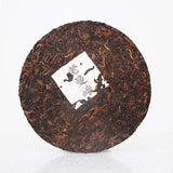 357g Yunnan Menghai Pu-erh Ripe Tea Laomane Cooked Puerh Tea Cake Aged Pu'er Tea