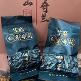 Fujian Carbon Bake Bai Ya Qi Lan Fujian Pinghe Oolong Tea Qilan Baiyaqilan Tea
