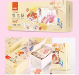 108g x 2 Bags Liangpinpuzi Snowflake Pastry Snack Food 良品铺子什锦雪花酥