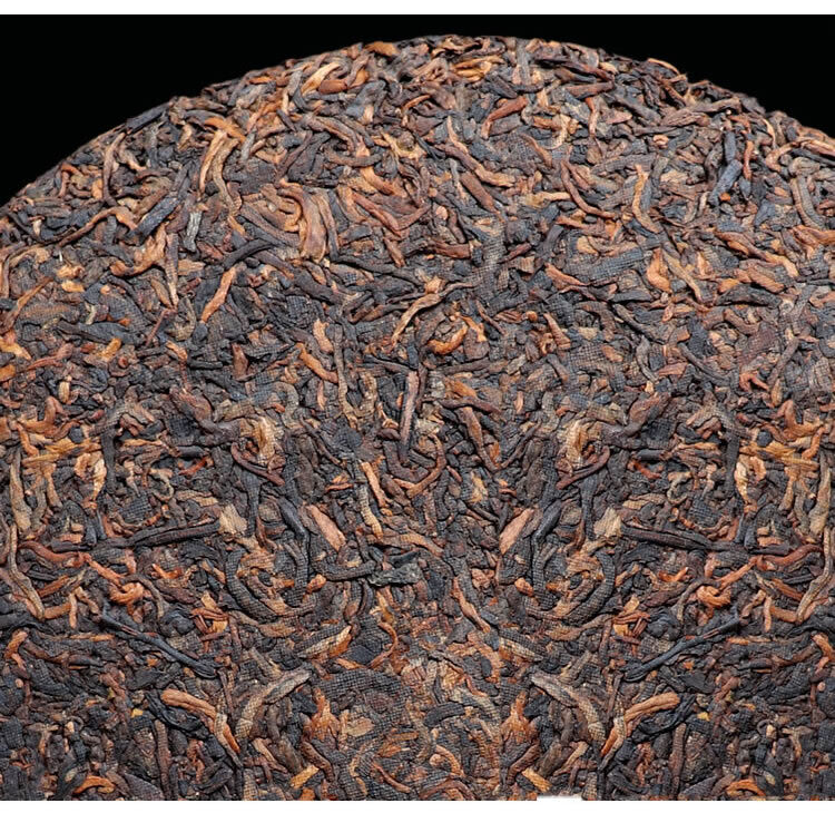 Ripe Puer Golden Buds Cake Menghai Daoshenggen Court Pu'er Tea 357g/12.59oz