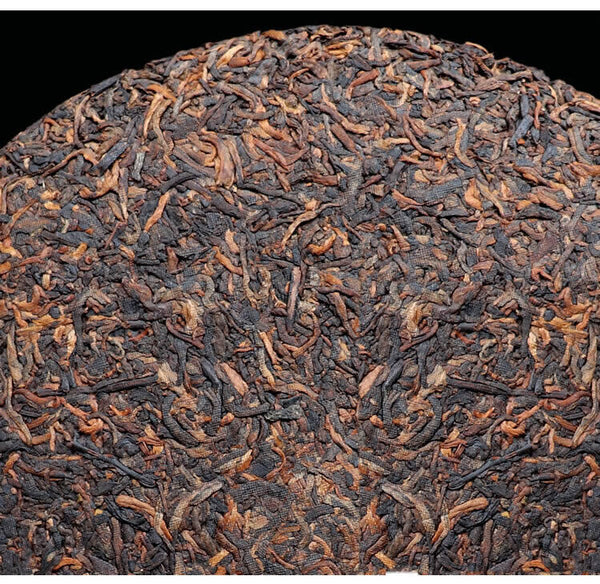 Ripe Puer Golden Buds Cake Menghai Daoshenggen Court Pu'er Tea 357g/12.59oz