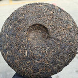 357g Yunnan Raw Puerh Tea Qizi Aged Pu'er Raw Tea Cake Old Tree Pu-erh Tea