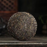 357g Yunnan Raw Puerh Tea Cake Yiwu Aged Pu'er Raw Tea Old Pu-erh Cake Tea