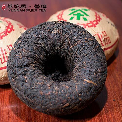 Xiaguan Xiao Fa Tuo Cha Puerh Ripe Puer Tuocha Pu'er Tea 250g France