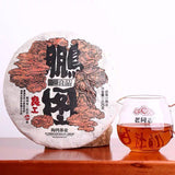 2018 Haiwan Ancient Tree Puer Tea Shu Black Pu Er Ripe Great Idea (Peng Tu) 400g