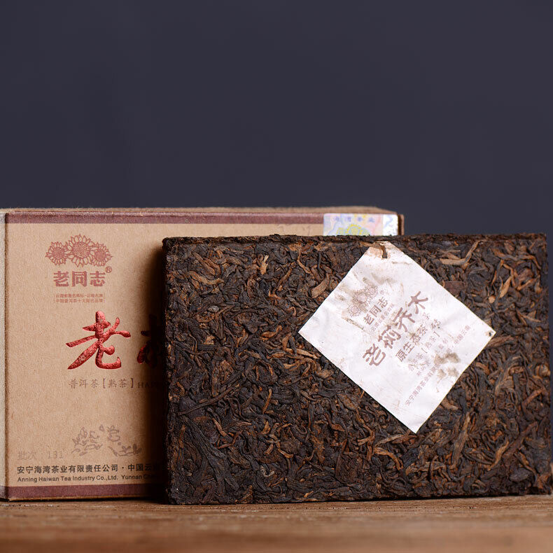 Haiwan Old Tree Tea Puer Tea "Lao Shu Qiao Mu" Pu-erh Ripe Pu Er Brick 250g Secondary image