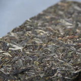 1000g Yiwu Puerh Raw Tea Brick Yunnan Old Tree Pu-erh Tea Chinese Puer Green Tea