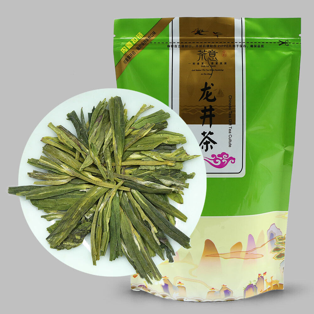 Year Chinese Green Tea Dragon Well New Spring Organic Tea Longjing Main image