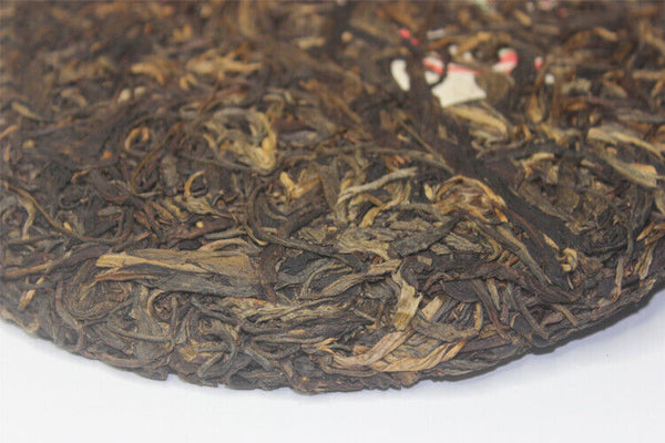 CNNP Zhongcha Wild Arbor Leaves Zhongcha Aged Puer Tea Cake Raw Pu-erh 357g