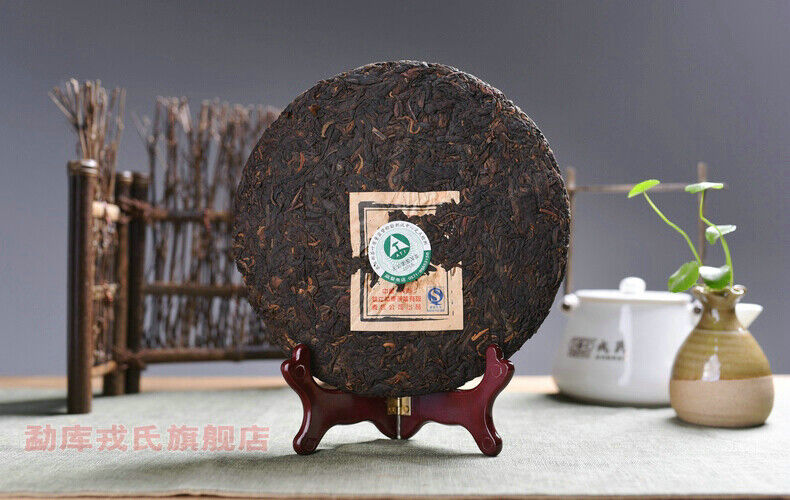 Yunnan MENGKU Brand Old Tree Tea Pu-erh Tea Cake 400g Ripe Puer Pu'erh Tea