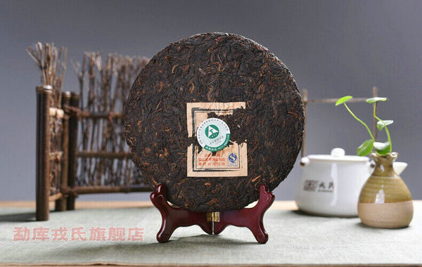 Yunnan MENGKU Brand Old Tree Tea Pu-erh Tea Cake 400g Ripe Puer Pu'erh Tea