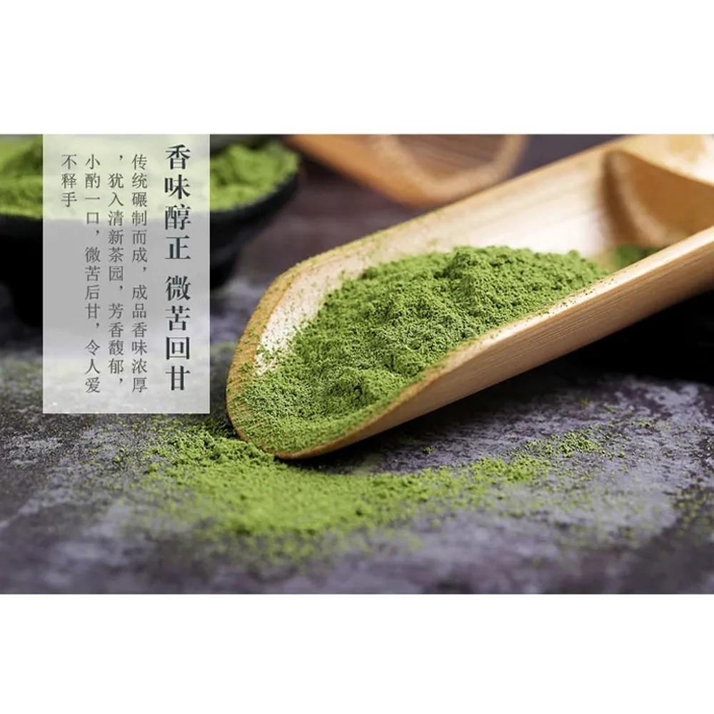 500g High Quality Macha Organic Green Japanese Tea Powder