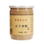 Pseudostellariae Tai Zi Shen Powder Prince Ginsen Powder 100% pure 8.8oz