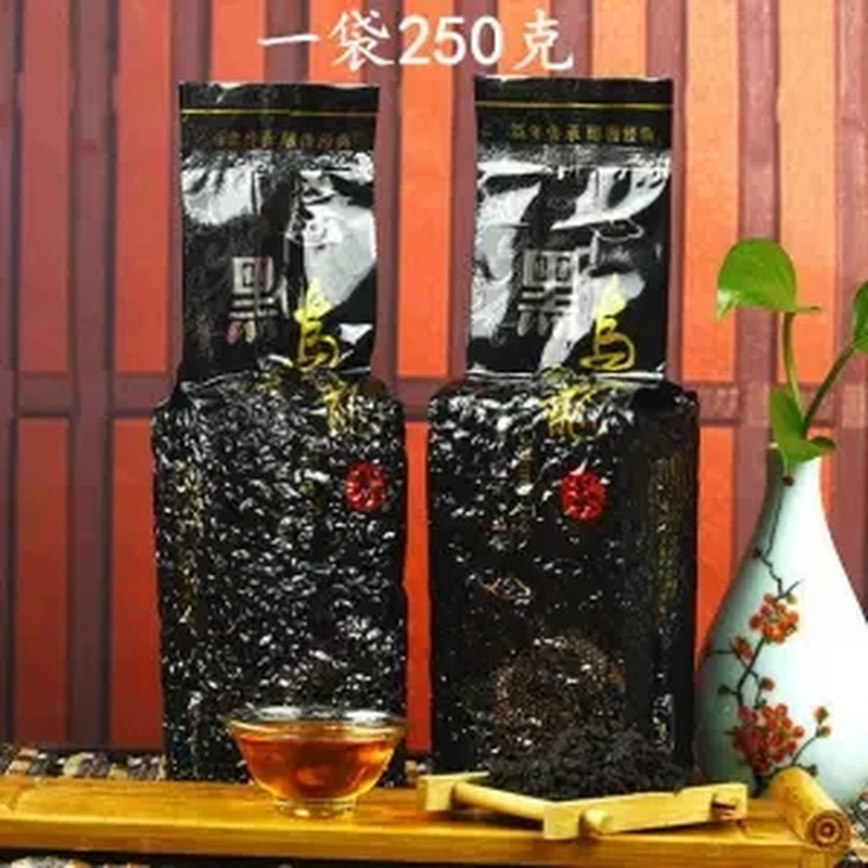 Fujian Black Oolong Tea Roast Tieguanyin 250g Tie Guan Yin Oolong Tea Secondary image