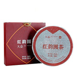 TAETEA Red Aura Round Cake Yunnan Dayi Puer Pu-erh Ripe Pu'er Tea Cake