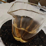 357g Yunnan Raw Puerh Tea Cake Zijuancha Pu-erh Raw Tea Premium Pu'er Tea