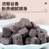 Black Sesame, Black Rice, Black Bean, Black Wolfberry, Mulberry Cake 男士滋补五黑糕150g
