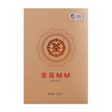 CHINATEA Jinhua MM Hunan Anhua Golden Flowers Handmade Fucha Dark Tea Brick 360g