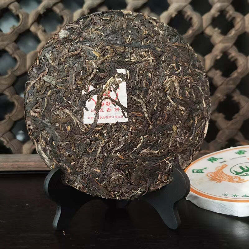 357g Tulin Phoenix Raw Puerh Tea Cake Yunnan 8503 Sheng Puer Tea Pu'er Green Tea Secondary image