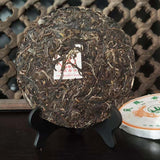 357g Tulin Phoenix Raw Puerh Tea Cake Yunnan 8503 Sheng Puer Tea Pu'er Green Tea