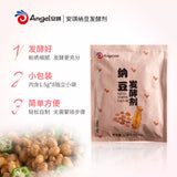 Angel Natto Starter Culture 24 Packs DIY Natto Fermentation Powder 安琪酵母纳豆发酵剂