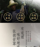 Organic Premium GanCao Glycyrrhiza Glabra Liquorice Root Herbs Herbal Slice 500g