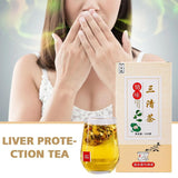 18 Flavors of Sam Ching Tea 18种口味三清茶150g 蒲公英清新茶 养生茶凉茶 15pcs/盒