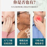 同仁堂川贝粉 中老年川贝母贝粉盒装20g Tongrentang Sichuan shell noodles