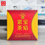 Bao Yan Jin Cha Mushroom Tuo Cha * Xiaguan Tuocha Shu Ripe Pu-erh Tea 250g