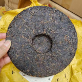 357g Yunnan Aged Puerh Ripe Tea Authentic Songpin Cooked Puer Old Tea Cake