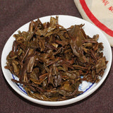 357g CNNP Zhongcha Year Aged Yunnan Pu-erh Tea Cake Raw