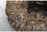 Bulang Ancient Tree Puerh Shen Xiaguan Tuocha Pu'er Tea Raw Tea 100g Box