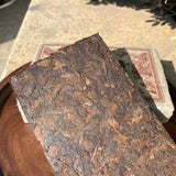 200g Ripe Puerh Tea Brick Golden Banzhang Pu-erh Cooked Tea Organic Pu'er Tea