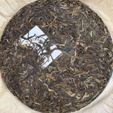 357g Yunnan Raw Puerh Tea Banzhang Qizi Pu-erh Raw Tea Cake Aged Puer Tea