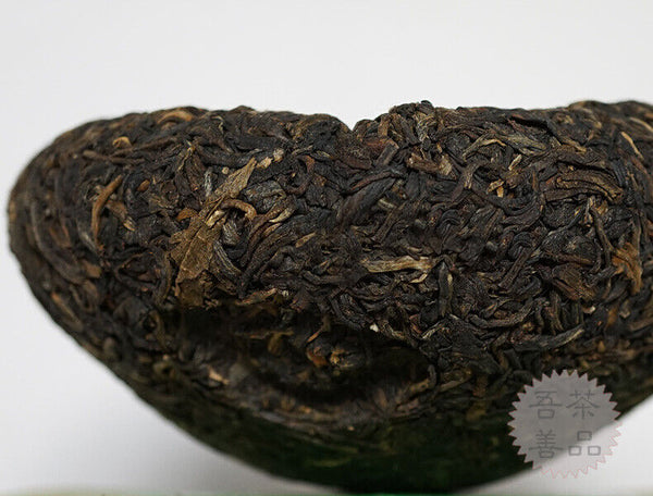 JA JI TUO CHA * XiaGuan TuoCha Pu'er Pu Erh Puer Tea 200g Raw Green Box