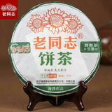 /yr Lao Tong Zhi 9948 Raw pu er Tea Yunnan Old Comrade puer 357g