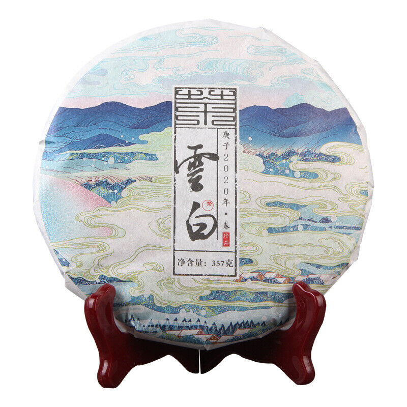 Yunbai Compressed Beauty Tea White Tea Yunnan Old Tree Golden White Tea 357g