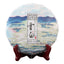 Yunbai Compressed Beauty Tea White Tea Yunnan Old Tree Golden White Tea 357g