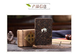 Bamboo Shell Raw Puerh Brick Tea *  Menghai Dayi Puer Tea Brick 250g Raw