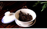 Menghai Heaven Earth Bulang Aged Rhythm Pu-erh Tea Cake 357g Ripe Puer Tea