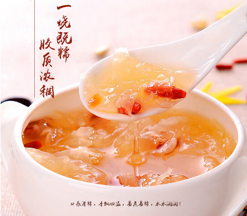 White Fungus Mushroom Dry Snow Fungus Tremella Fuciformis Silver Ear YinEr