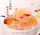 White Fungus Mushroom Dry Snow Fungus Tremella Fuciformis Silver Ear YinEr