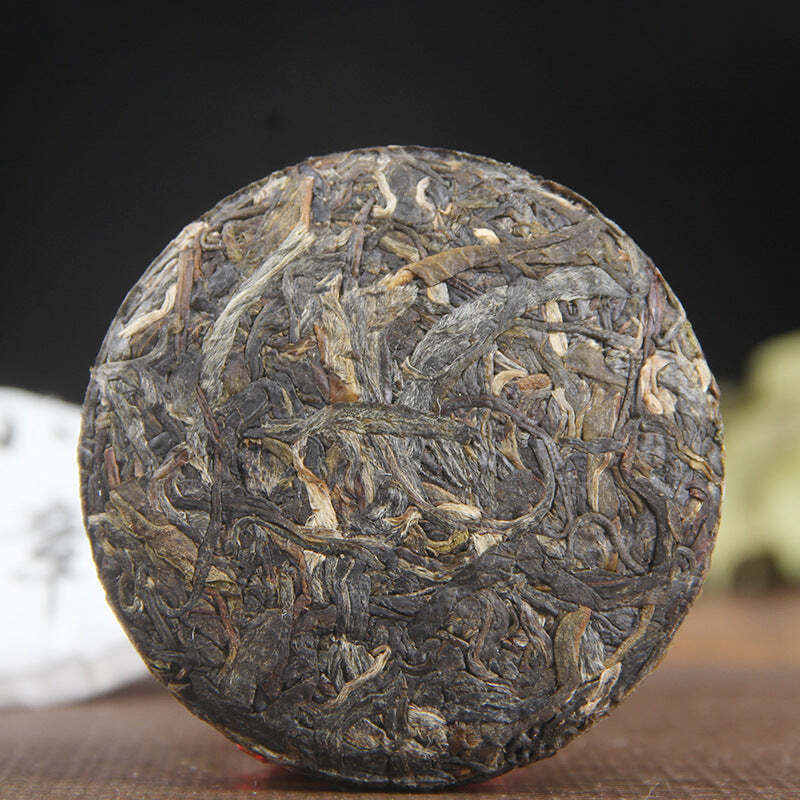 50g Small Puerh Raw Tea Cake Xiaobanzhang Pu-erh Shengcha Yunnan Pu'er Green Tea Secondary image