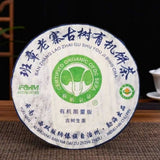 357g Yunnan Organic Puerh Cake Tea Banzhang Laozhai Old Pu-erh Raw Tea Cake